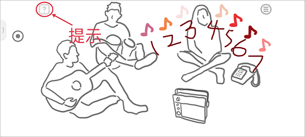 阿尔茨海默守护官方版