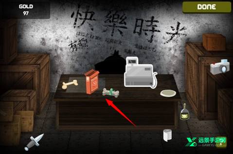 养只宠物球手机版