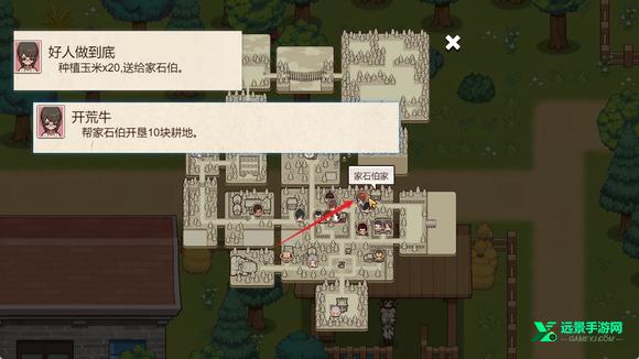 乡村狂想曲手机版直装版