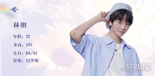 数字心跳未来制造局游戏玩法-9