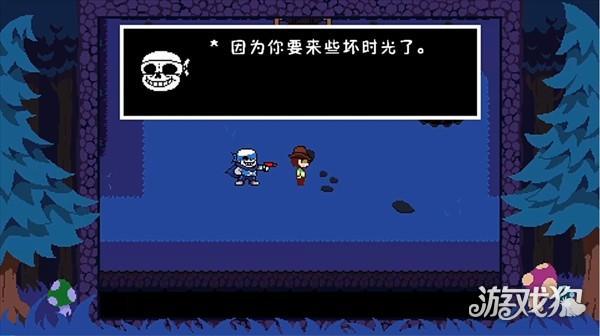 反转之下完整版游戏玩法2