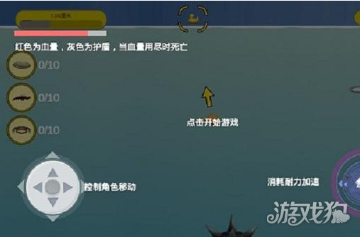 美味深蓝完整版