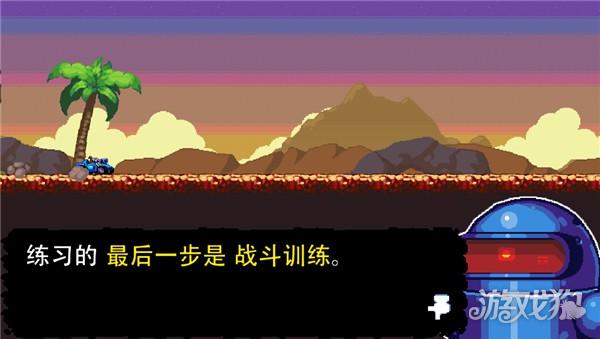 星际狂飙游戏玩法-6