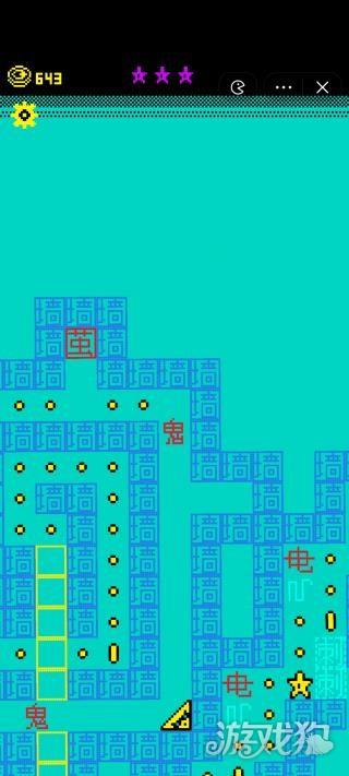 文字游戏鬼打墙游戏玩法-4