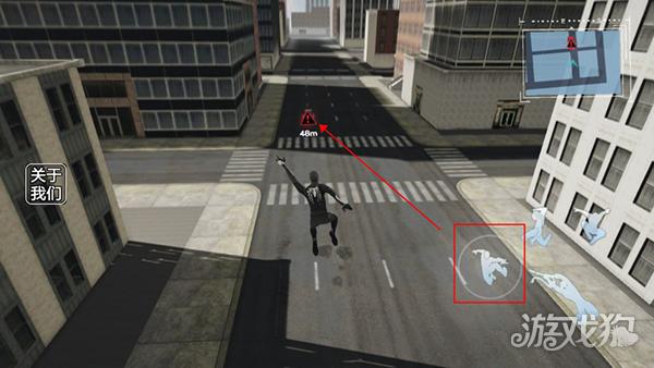 神奇绳索英雄游戏玩法-4