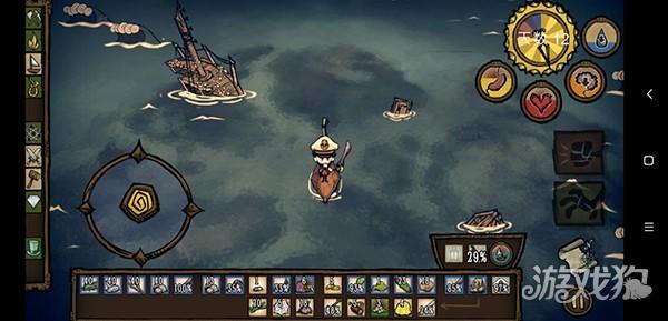 饥荒海滩完整版游戏玩法-8