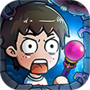 魔法工艺测试服