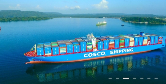 中远海运船员APP最新版