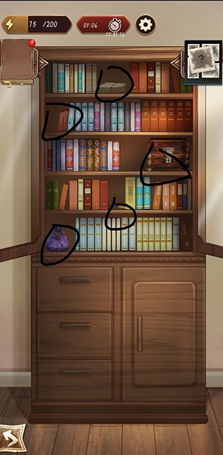 隐秘的原罪5官方正版