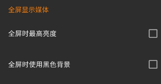 简单图库pro官方版