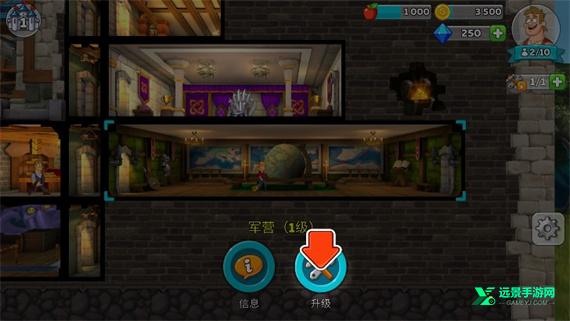 喧闹的城堡内置mod菜单