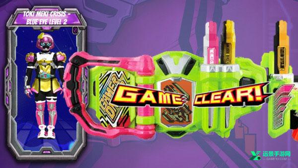 假面骑士加布腰带模拟器4.0