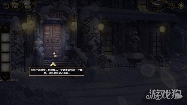 阿尔卑斯谋杀案2026游戏玩法-4