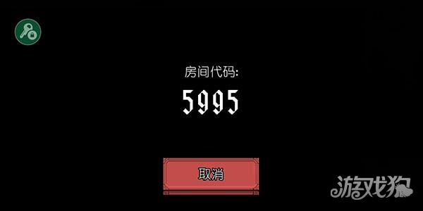 该死的混蛋联机版游戏玩法-10