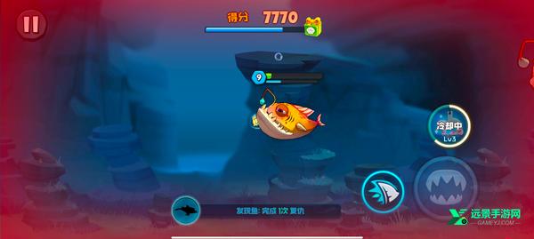 鱼吃鱼内置修改器版