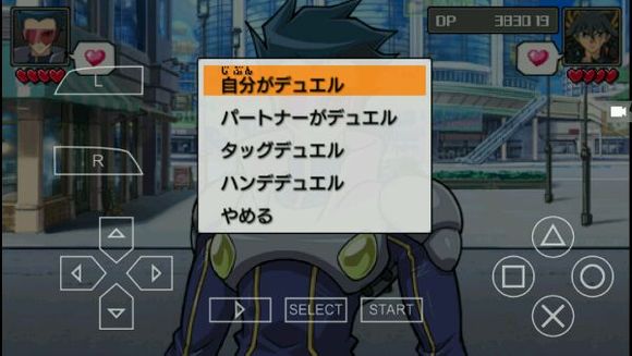 游戏王卡片力量6汉化版