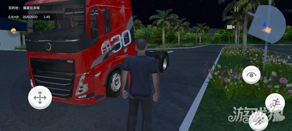 BR26卡车之路汉化版游戏玩法2