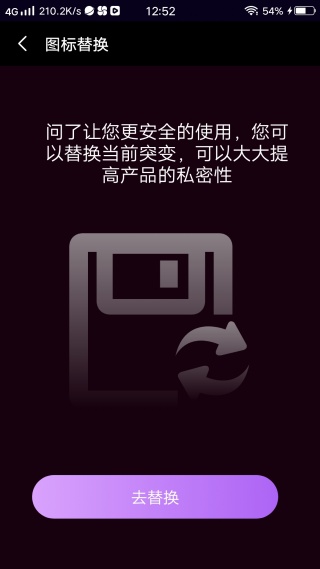 私人电影免费播放器