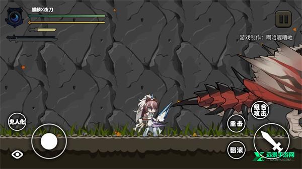 怪物猎人X明日方舟