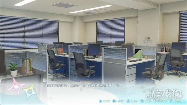 永恒与星辰与日常游戏玩法2