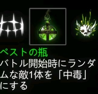 圣骑士莉卡物语安卓汉化版