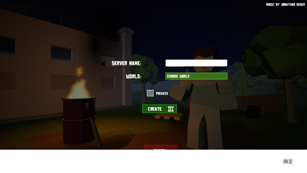 无主之地2手机版