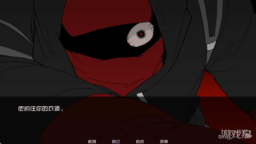 怪物调解员游戏玩法-4