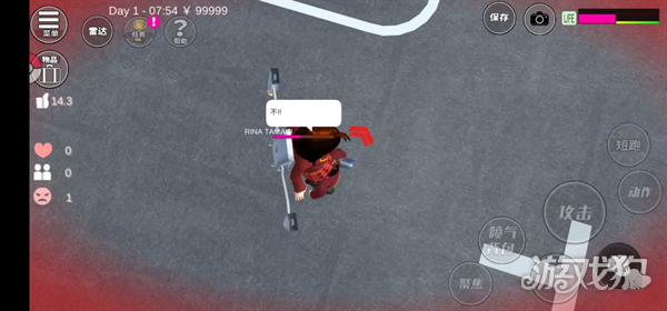 美少女梦工厂手机版游戏玩法-5