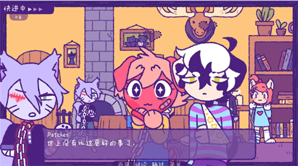 完美末日3补丁地狱手机版