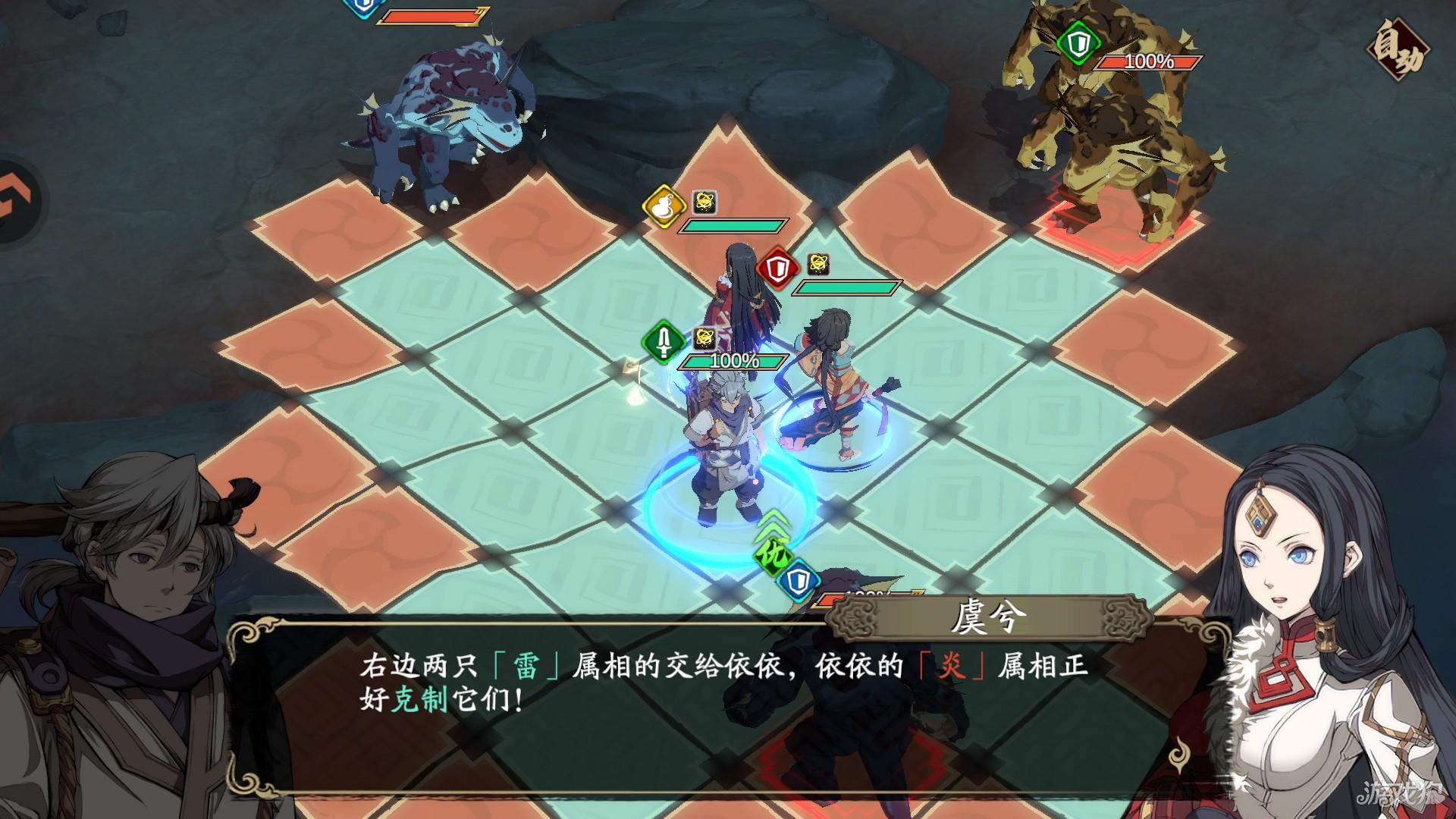 天地劫幽城再临李白篇游戏玩法-6