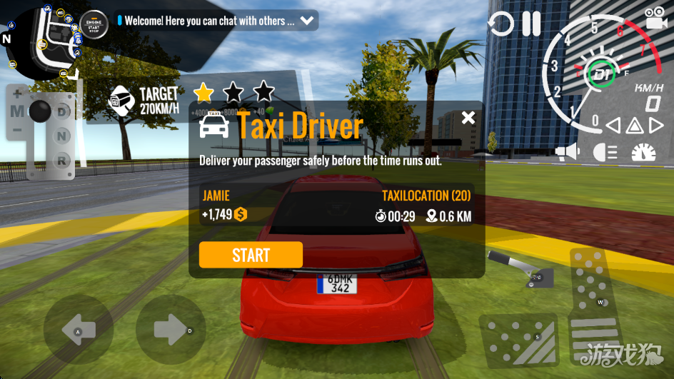 城市自由驾驶游戏玩法-7