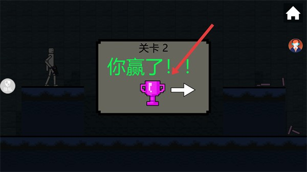 迷你建造王2游戏