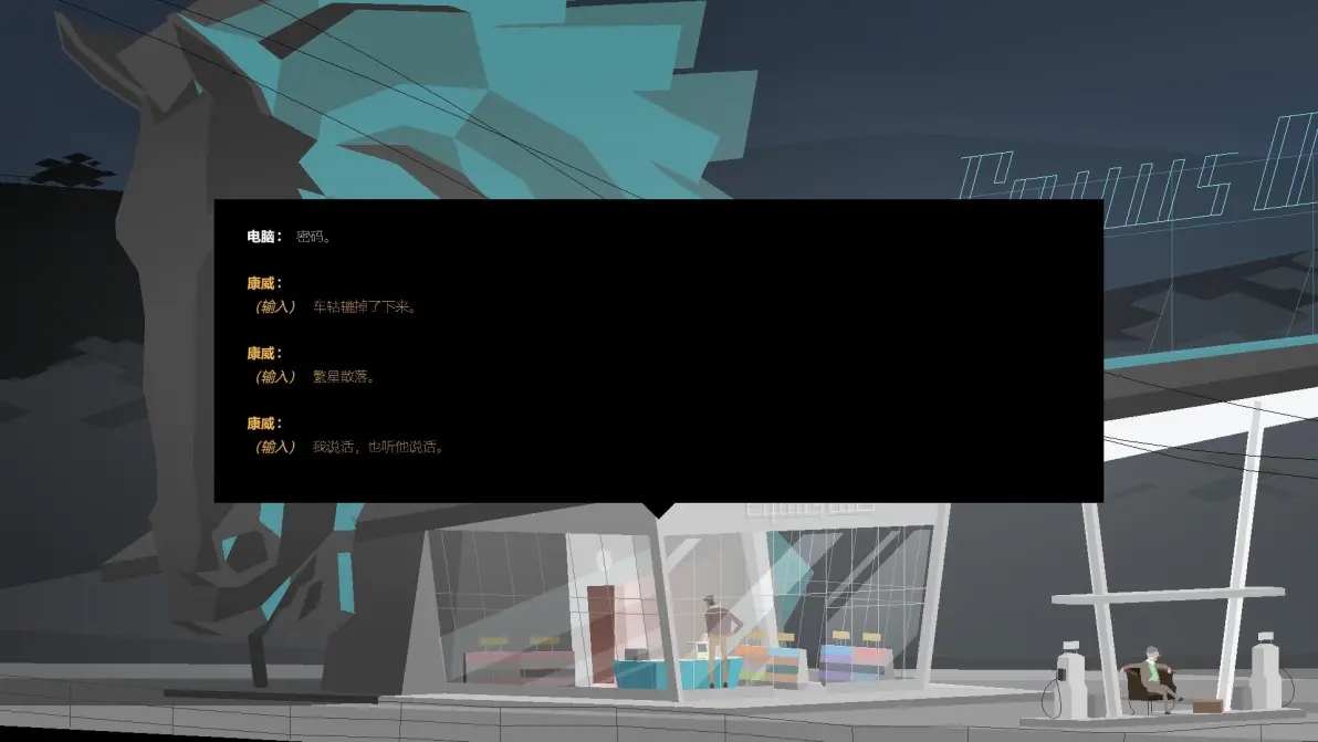 肯塔基零号公路完整版