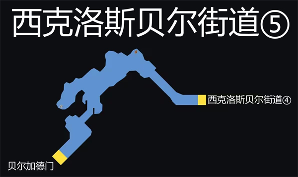 英雄传说碧之轨迹手机版