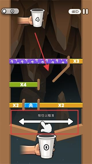 纸杯英雄手游官方版