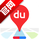 百度地图下载2025年最新版免费