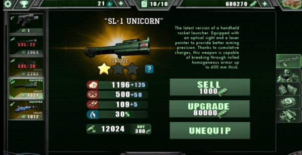 孤胆枪手1手机版