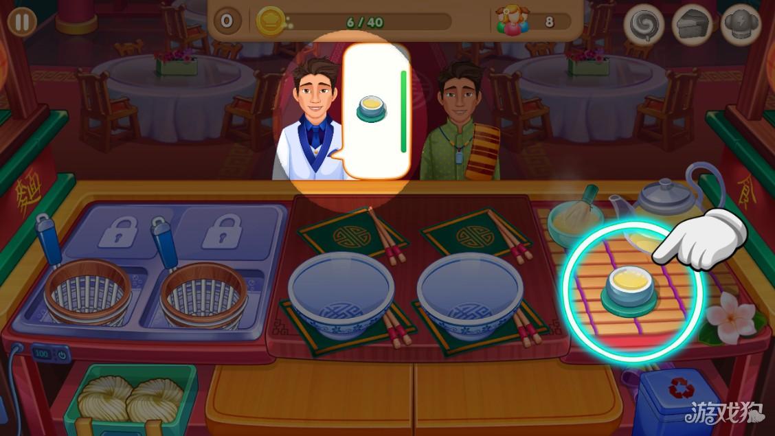 亚洲烹饪之星游戏玩法-5