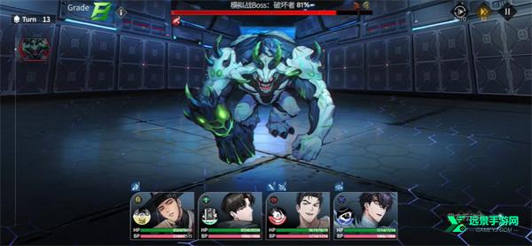 零始之门国际服