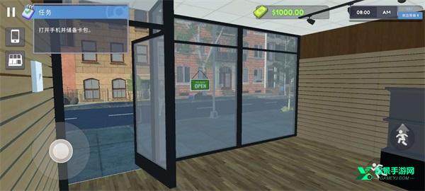 tcg卡牌商店模拟器中文完整版