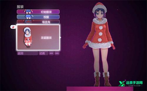 米塔miside安卓版