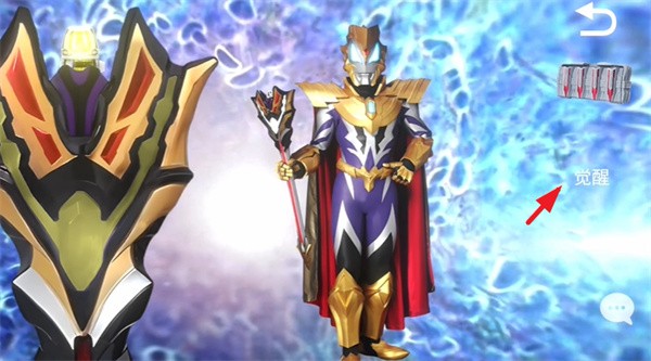 捷德升华器中文版