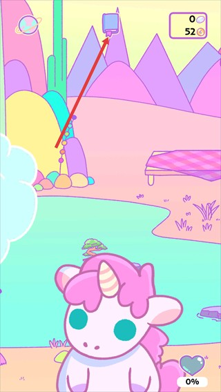 小偷独角兽官方版