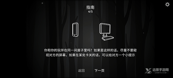 内在昔日完整版