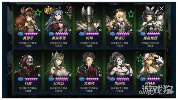 棕色尘埃2单机版游戏角色推荐4