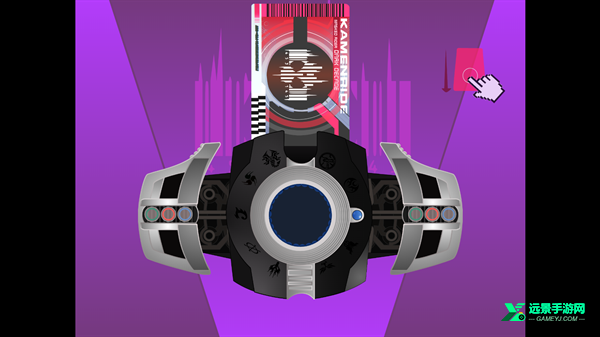 假面骑士黑暗帝骑豪华版