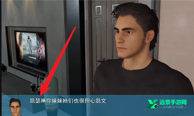 我的幸福人生汉化版