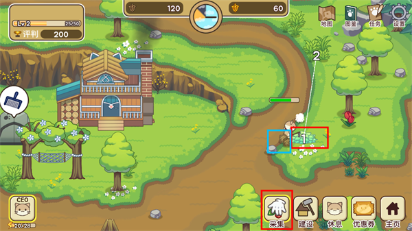 猫咪森林游戏中文版