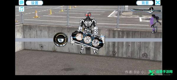 假面骑士欧兹变身模拟器豪华版