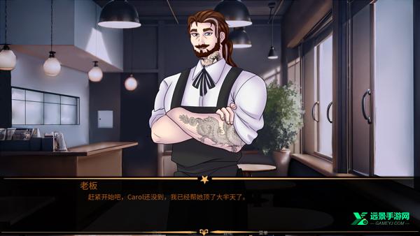 怪胎马戏团2.0汉化版